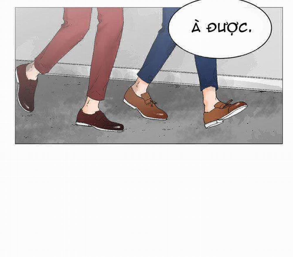 Anh Ta, Tôi, Cô Ấy 3 trang 14