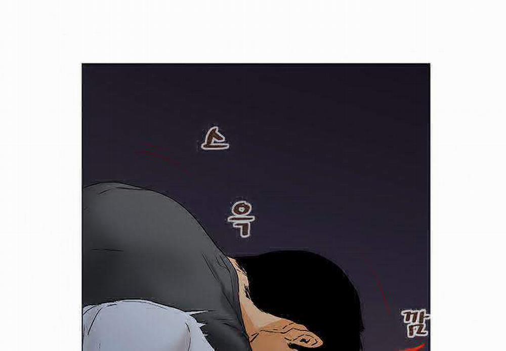 Anh Ta, Tôi, Cô Ấy 6 trang 49