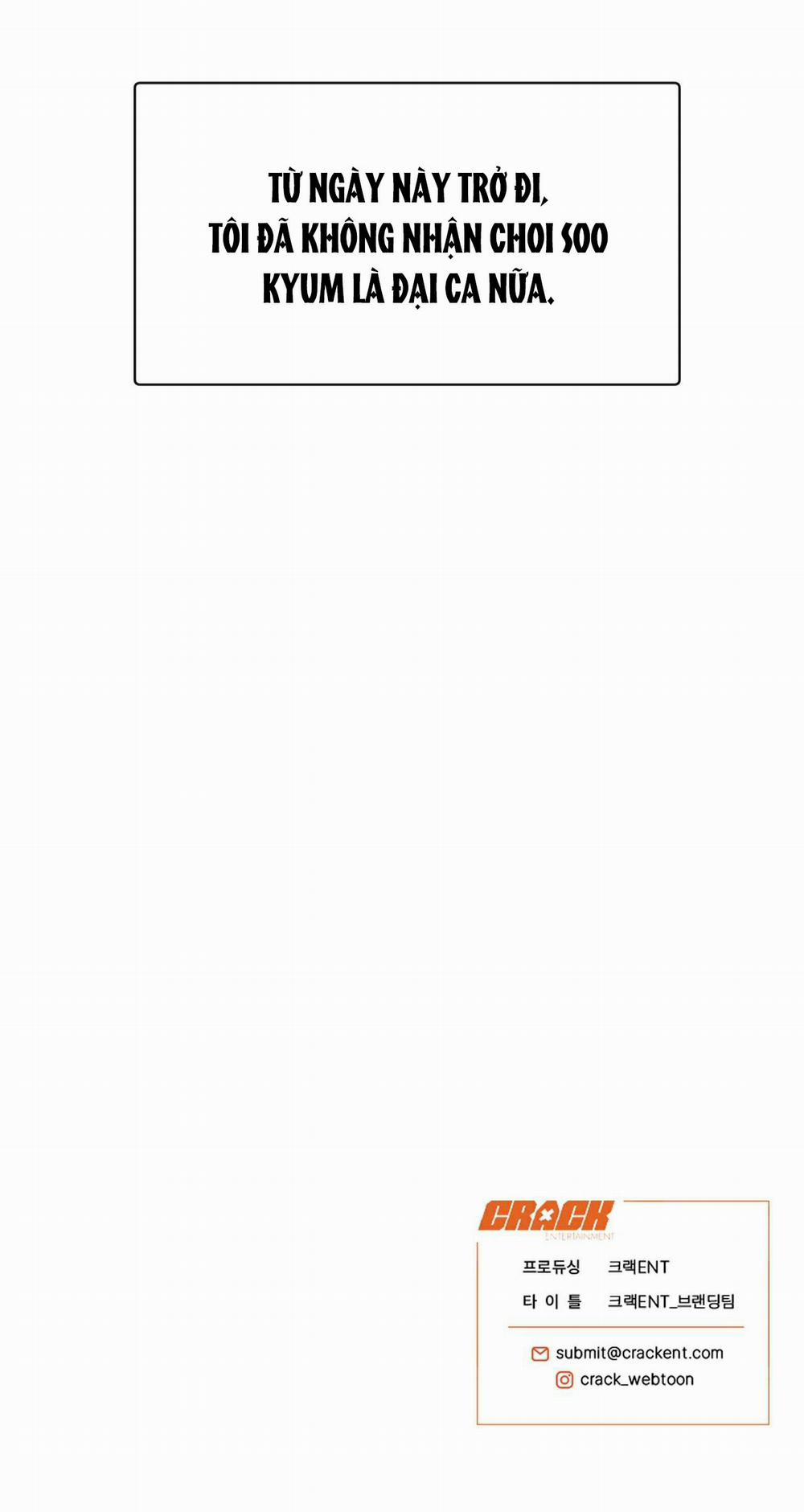 Anh Trai Dâm Đãng Của Tôi 1 trang 30