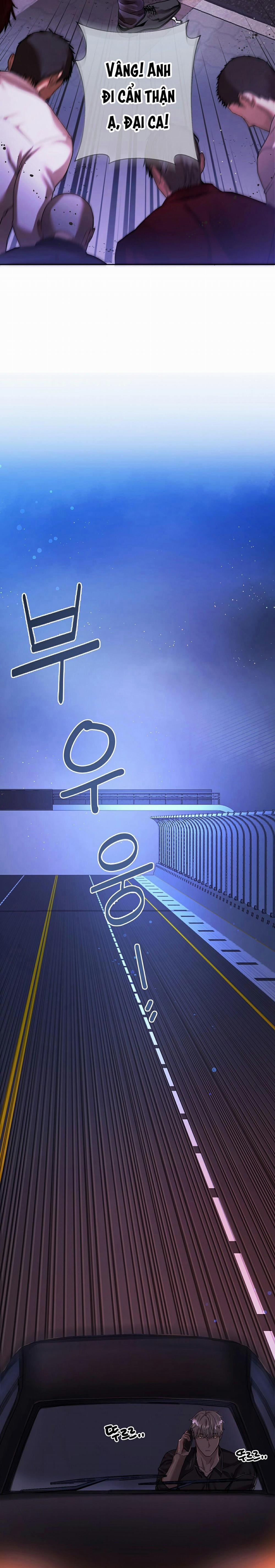 Anh Trai Dâm Đãng Của Tôi 1 trang 8