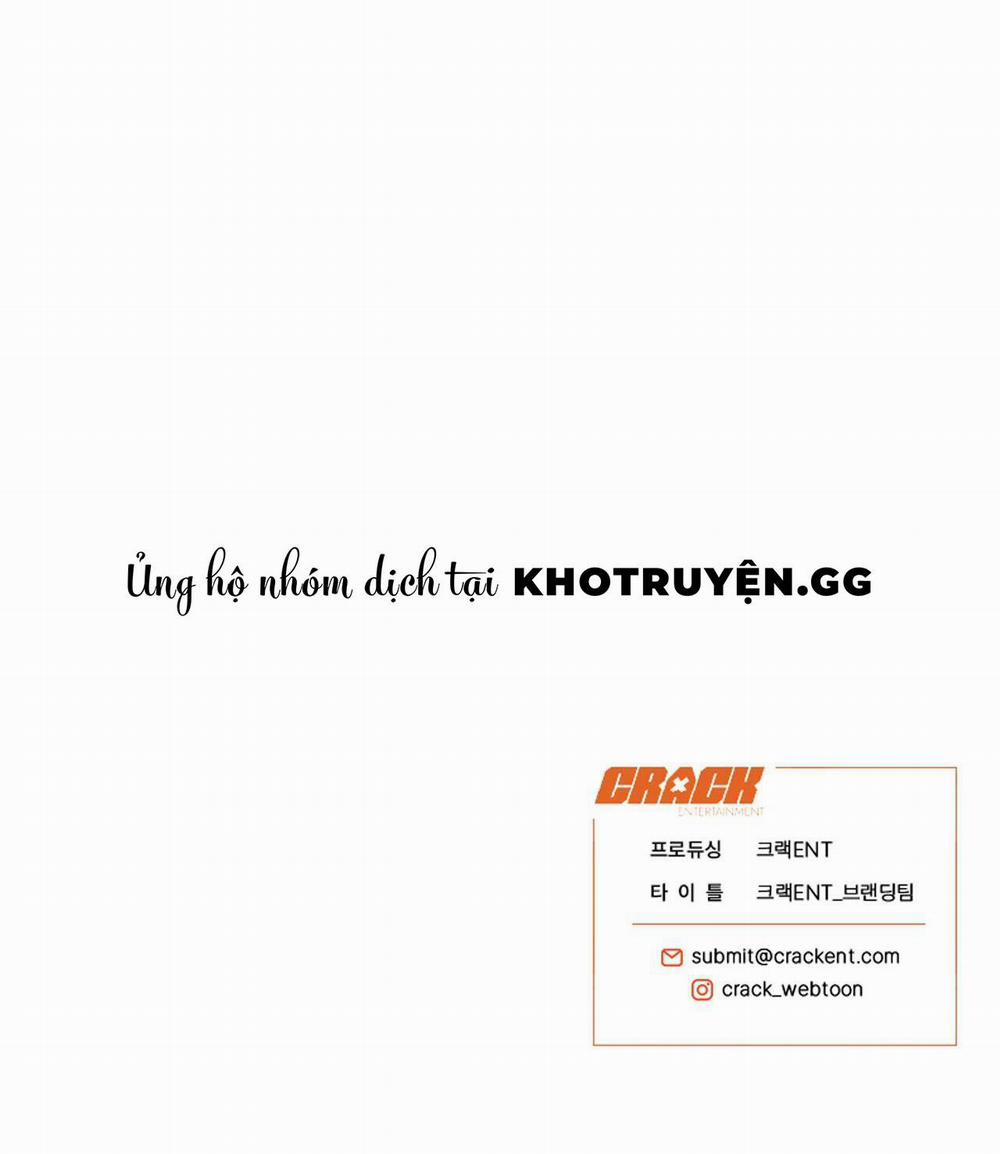 Anh Trai Dâm Đãng Của Tôi 3 trang 17