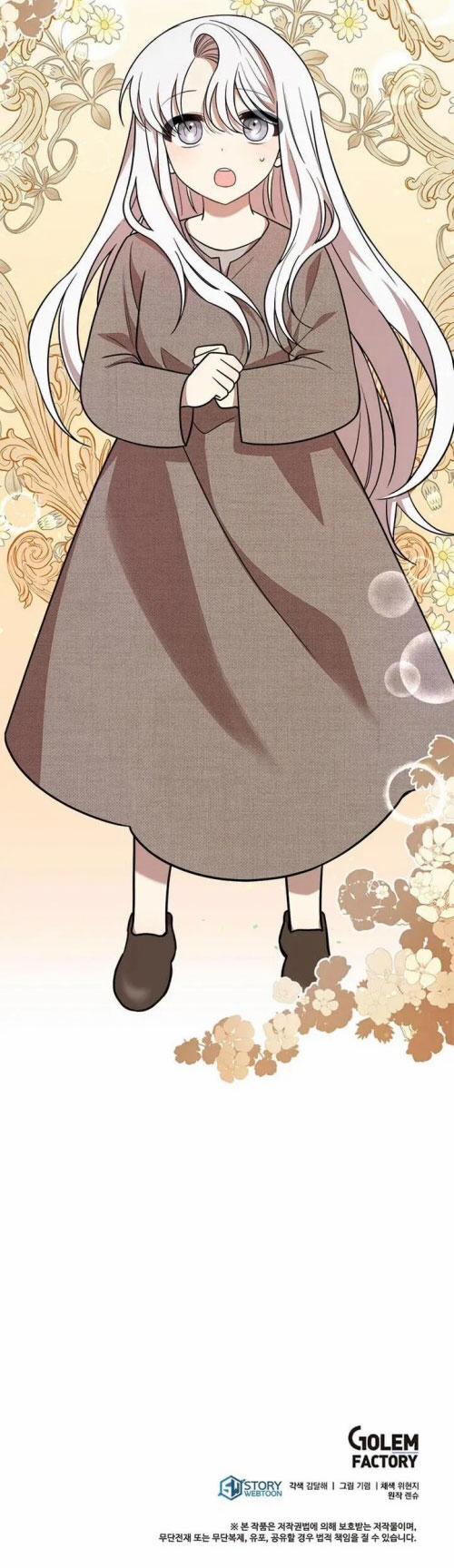 Anh Trai Nguy Hiểm Của Công Chúa 1.5 trang 18