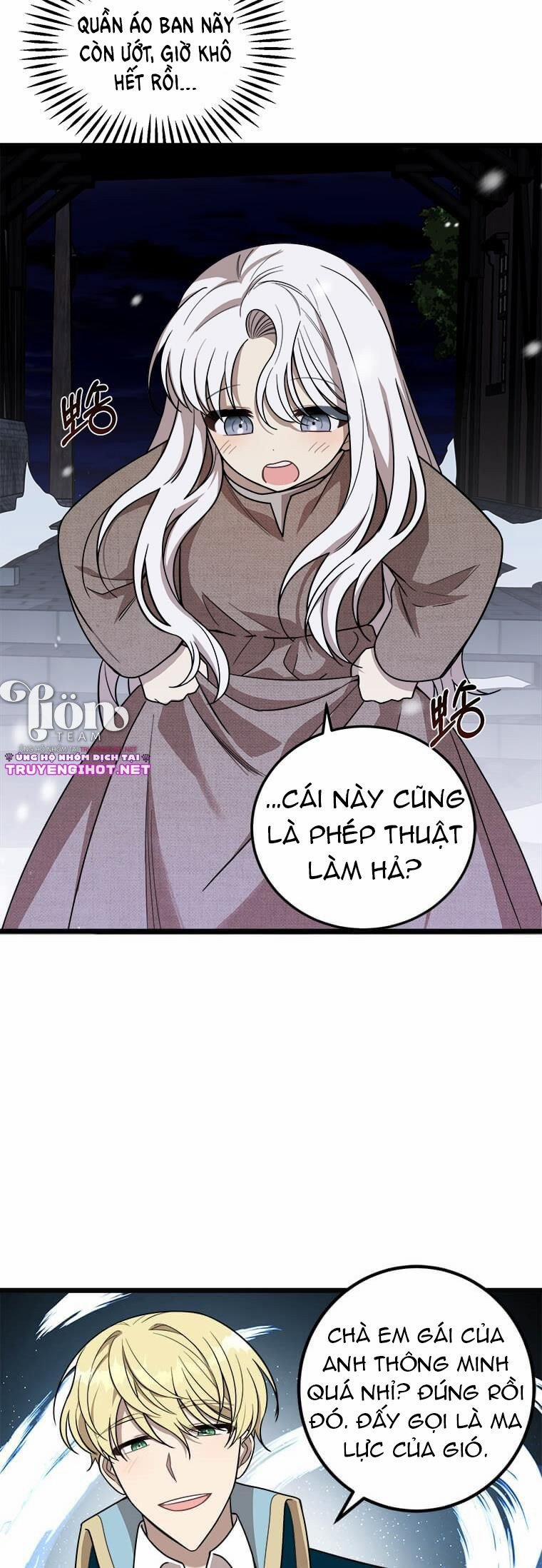 Anh Trai Nguy Hiểm Của Công Chúa 2 trang 17