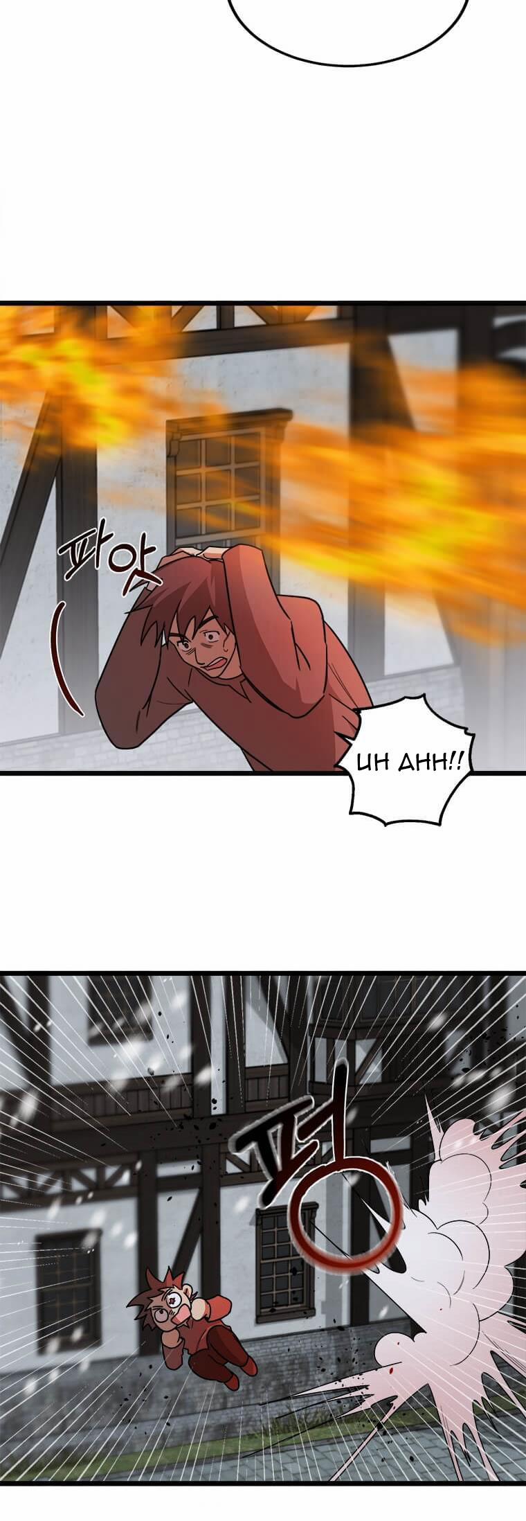 Anh Trai Nguy Hiểm Của Công Chúa 3 trang 9