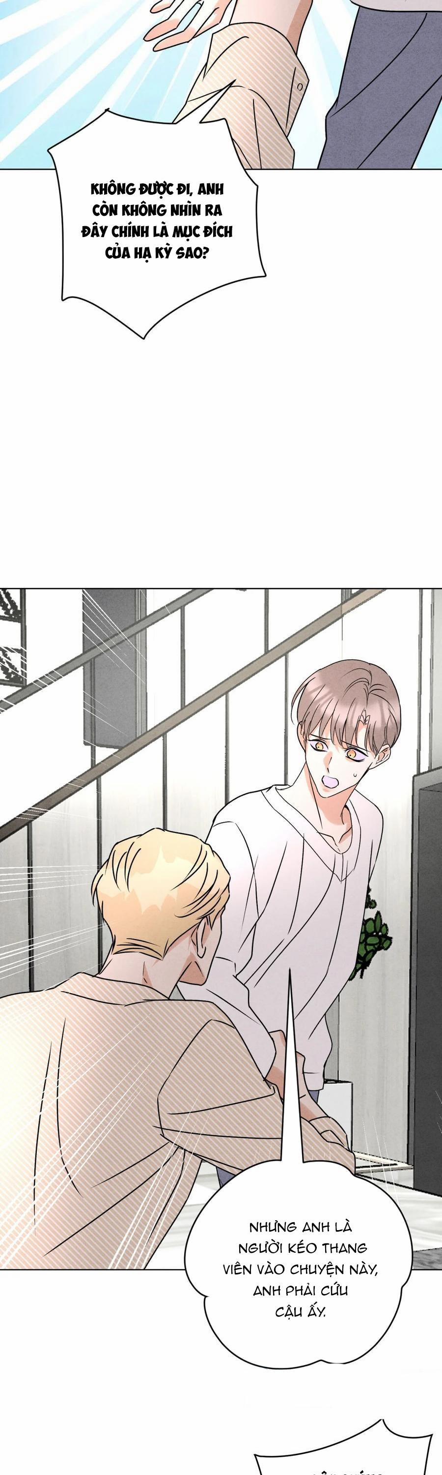 Anh Trai Rẻ Tiền Của Tôi 53 trang 19