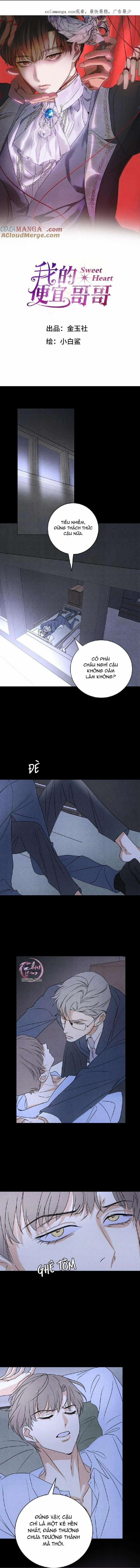 Anh Trai Rẻ Tiền Của Tôi 57 trang 0