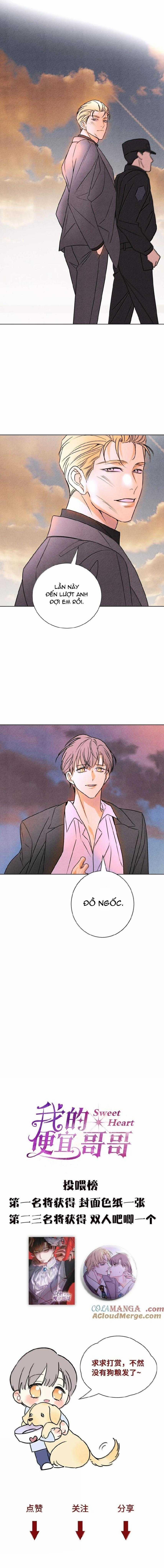 Anh Trai Rẻ Tiền Của Tôi 57 trang 7