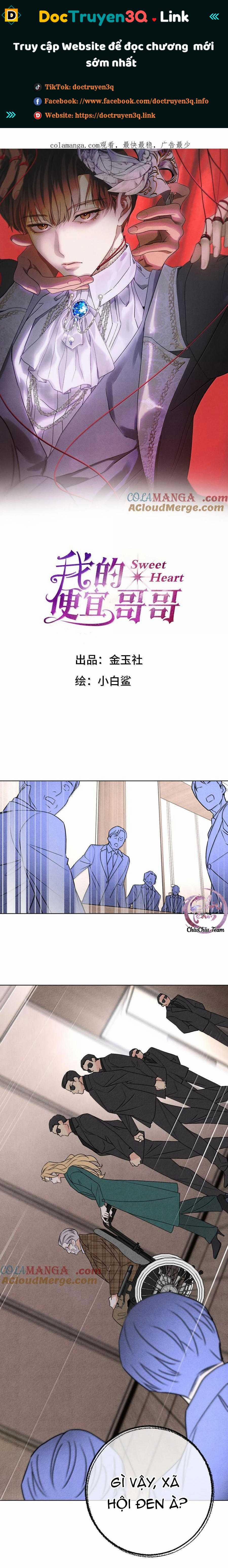 Anh Trai Rẻ Tiền Của Tôi 59 trang 0