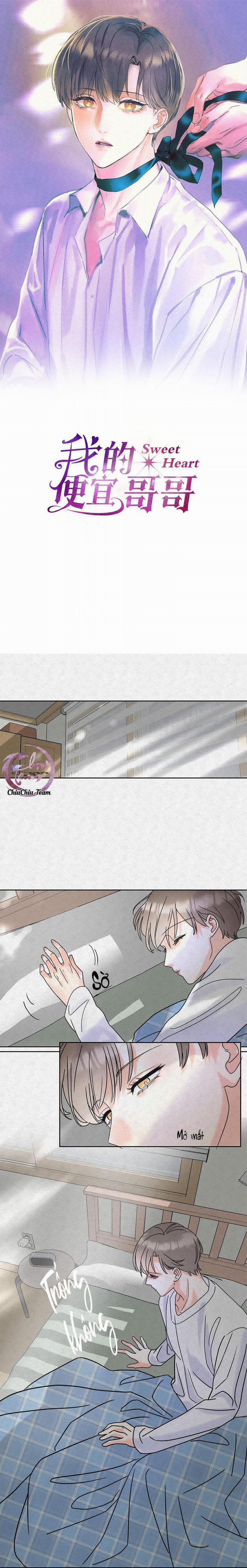 Anh Trai Rẻ Tiền Của Tôi 6 trang 0