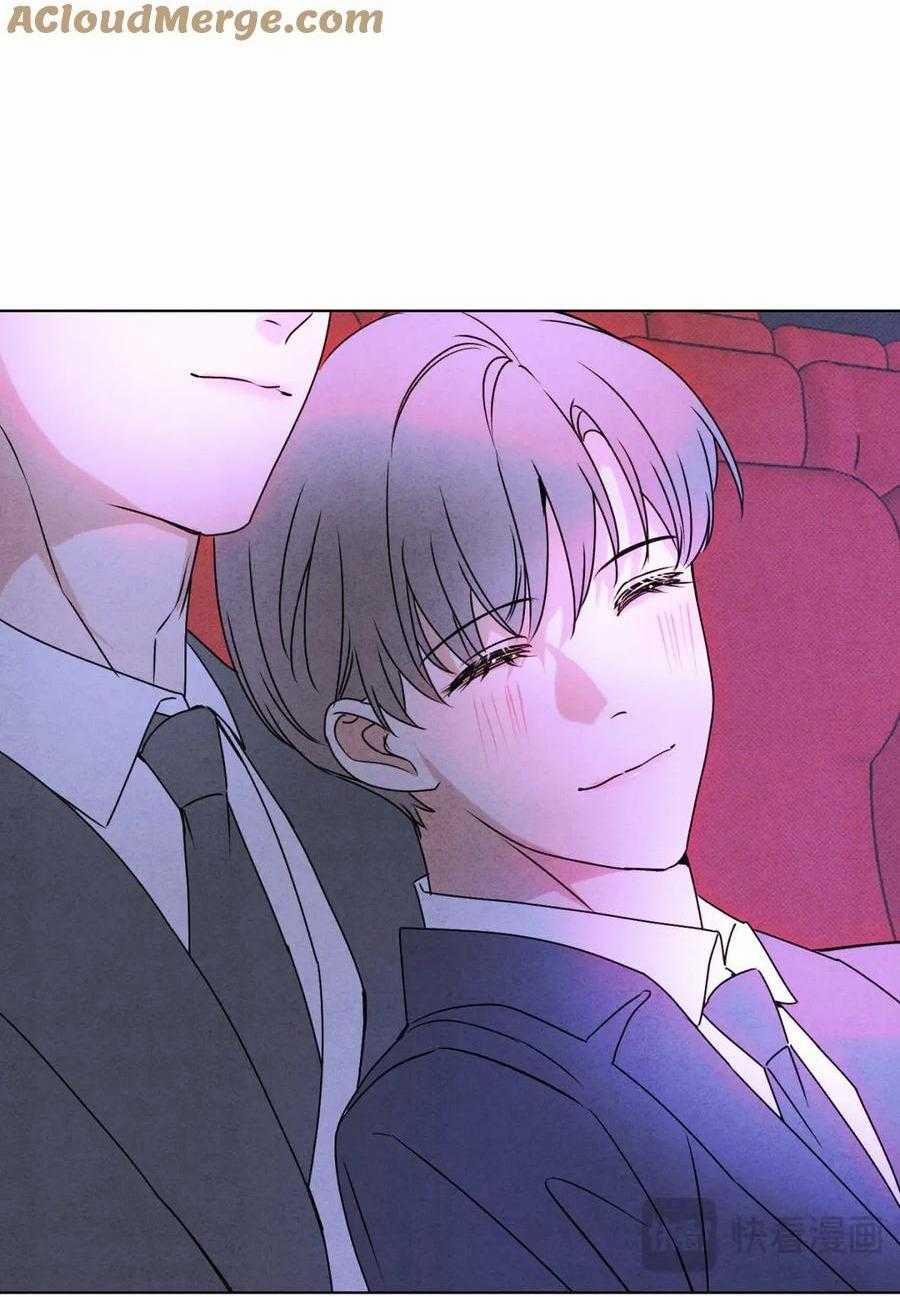 Anh Trai Rẻ Tiền Của Tôi 61 trang 23