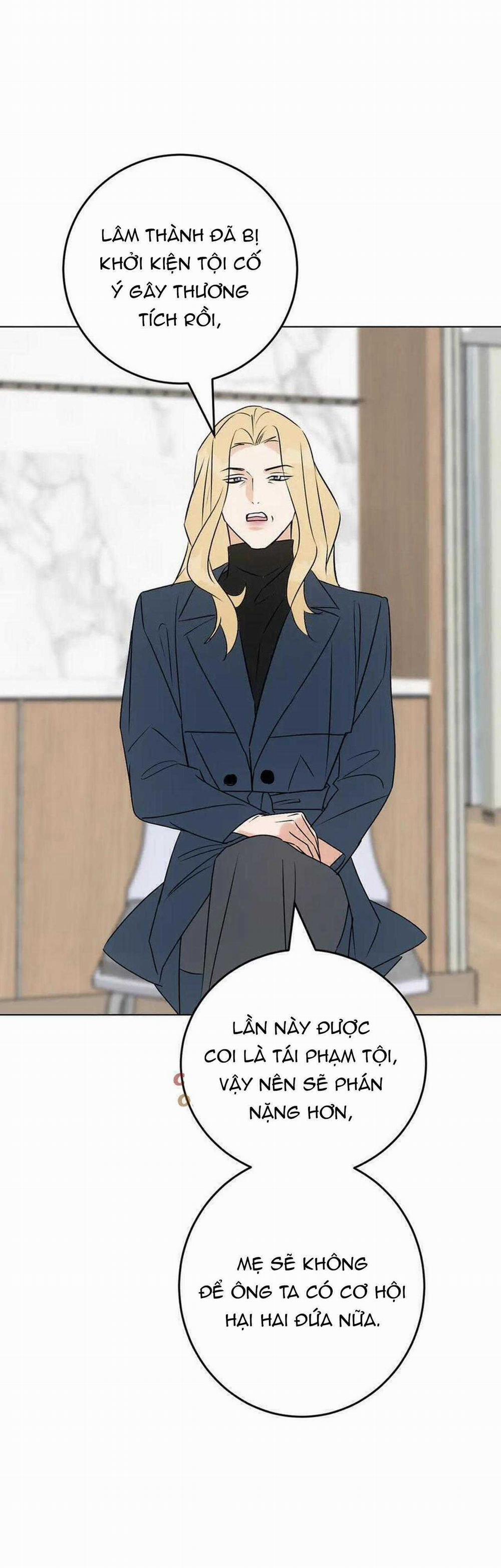 Anh Trai Rẻ Tiền Của Tôi 63 trang 20