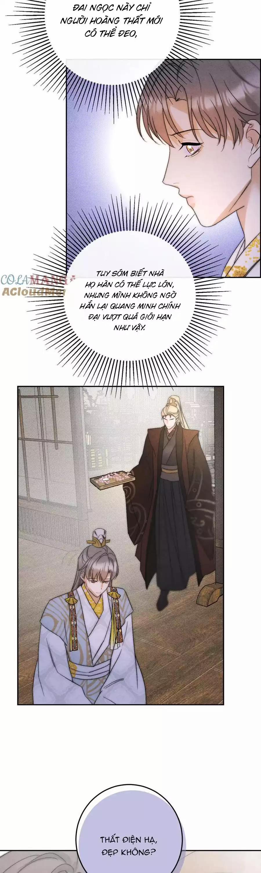 Anh Trai Rẻ Tiền Của Tôi 66.3 trang 11