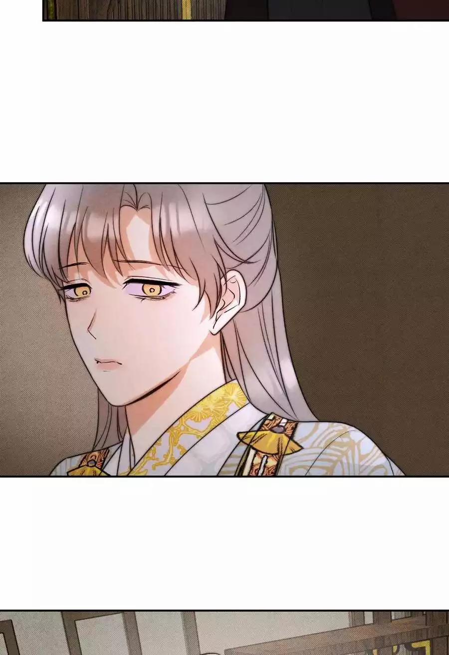 Anh Trai Rẻ Tiền Của Tôi 66.3 trang 14