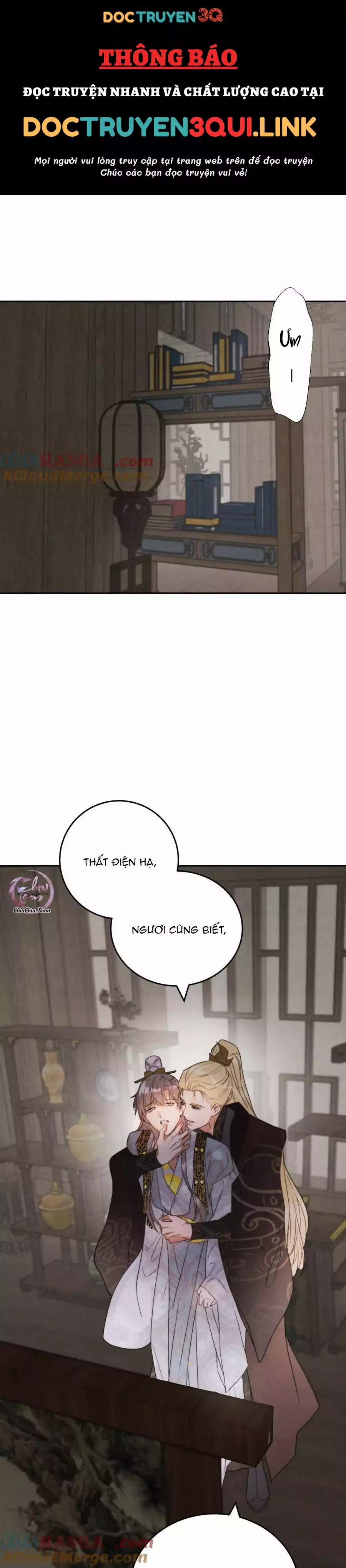 Anh Trai Rẻ Tiền Của Tôi 66.4 trang 0