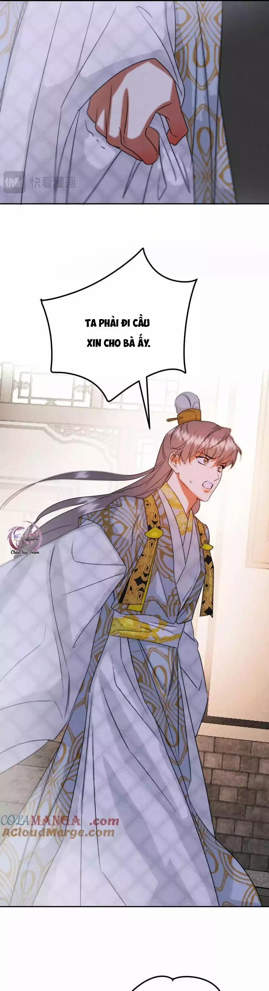 Anh Trai Rẻ Tiền Của Tôi 66.4 trang 13