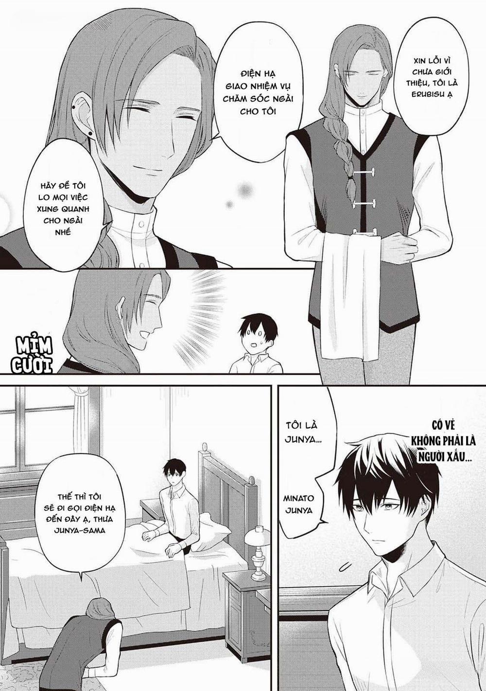 Anh Trai Thuộc Hàng Tặng Kèm Hướng Đến Mục Tiêu Tự Lập Ở Dị Giới 1 trang 11