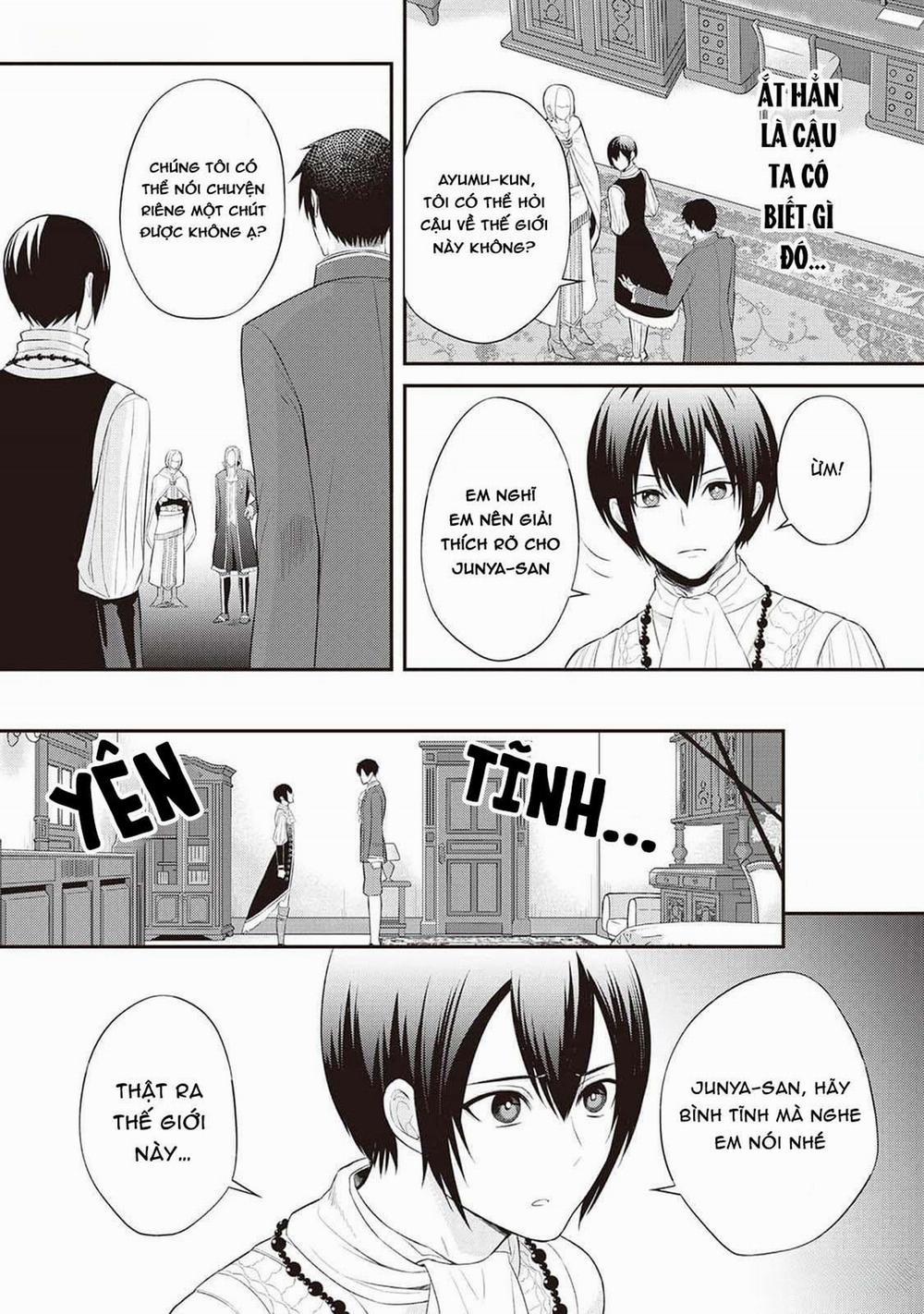 Anh Trai Thuộc Hàng Tặng Kèm Hướng Đến Mục Tiêu Tự Lập Ở Dị Giới 1 trang 30