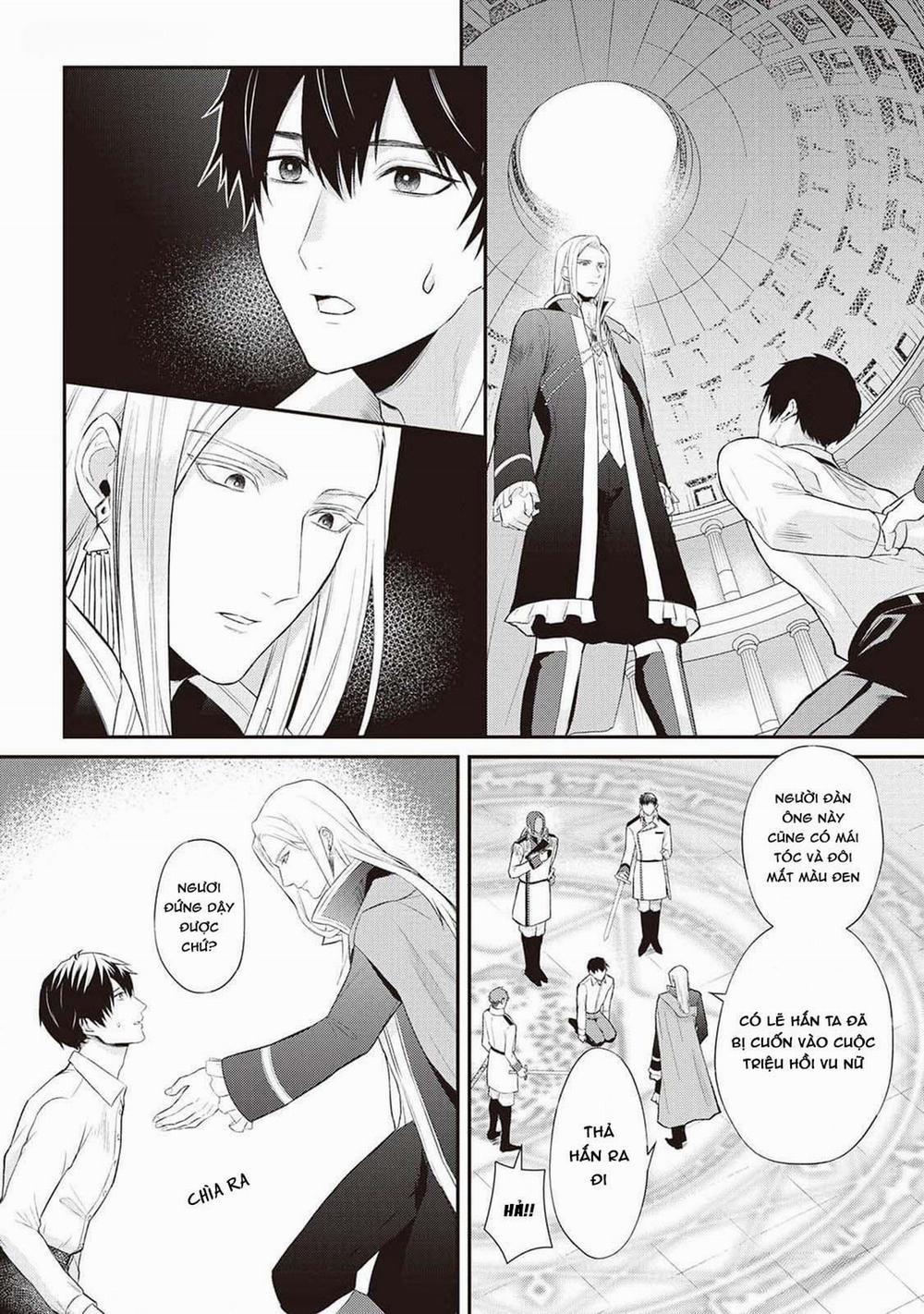 Anh Trai Thuộc Hàng Tặng Kèm Hướng Đến Mục Tiêu Tự Lập Ở Dị Giới 1 trang 5