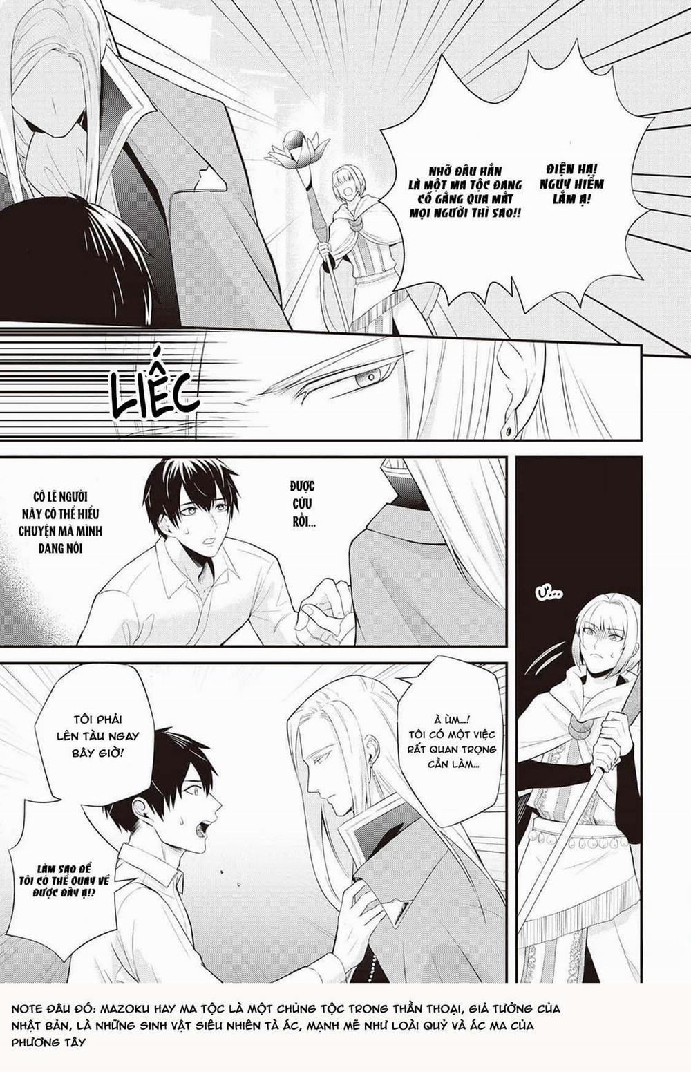 Anh Trai Thuộc Hàng Tặng Kèm Hướng Đến Mục Tiêu Tự Lập Ở Dị Giới 1 trang 6