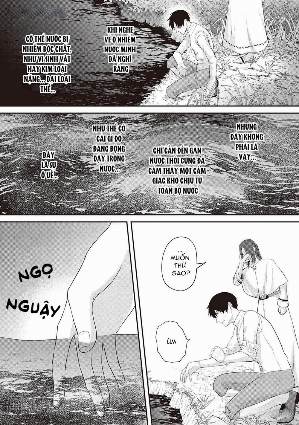 Anh Trai Thuộc Hàng Tặng Kèm Hướng Đến Mục Tiêu Tự Lập Ở Dị Giới 10 trang 12