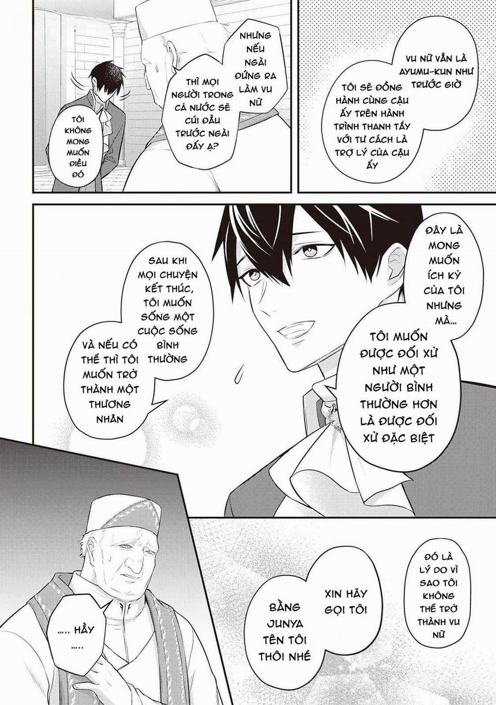 Anh Trai Thuộc Hàng Tặng Kèm Hướng Đến Mục Tiêu Tự Lập Ở Dị Giới 11 trang 11
