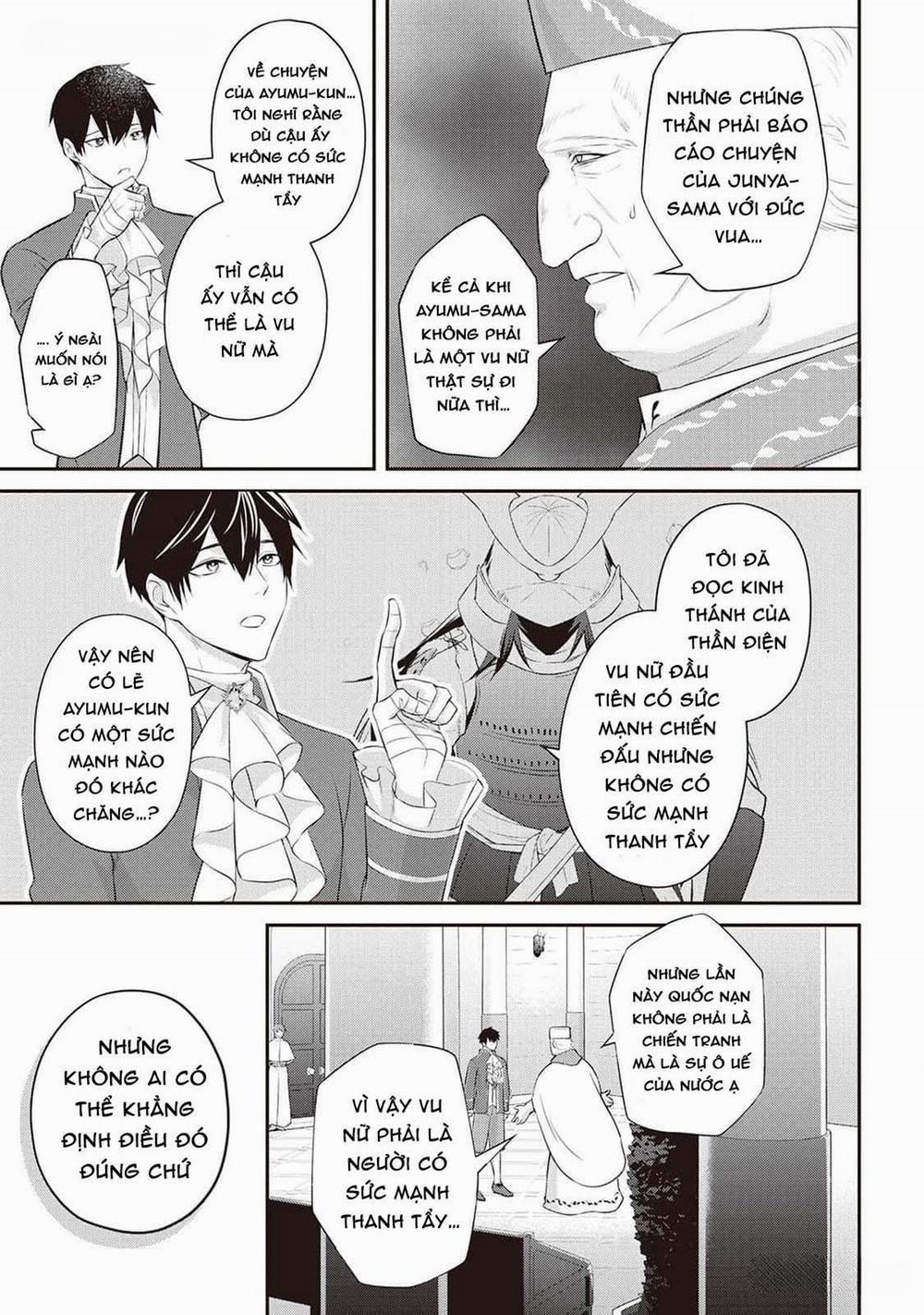 Anh Trai Thuộc Hàng Tặng Kèm Hướng Đến Mục Tiêu Tự Lập Ở Dị Giới 11 trang 12