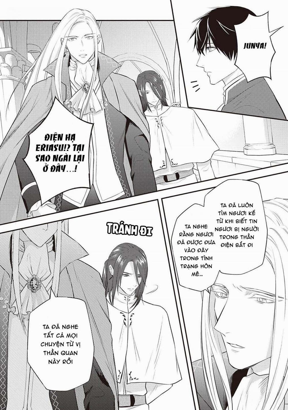 Anh Trai Thuộc Hàng Tặng Kèm Hướng Đến Mục Tiêu Tự Lập Ở Dị Giới 11 trang 15