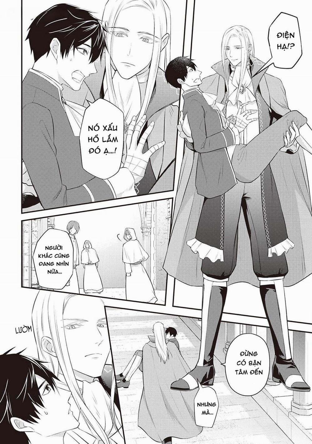 Anh Trai Thuộc Hàng Tặng Kèm Hướng Đến Mục Tiêu Tự Lập Ở Dị Giới 11 trang 17