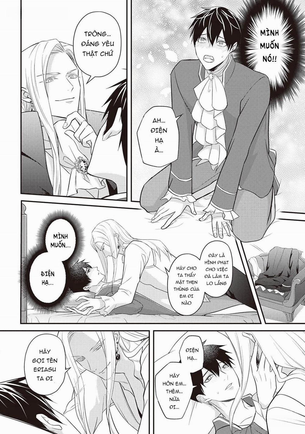 Anh Trai Thuộc Hàng Tặng Kèm Hướng Đến Mục Tiêu Tự Lập Ở Dị Giới 12 trang 11