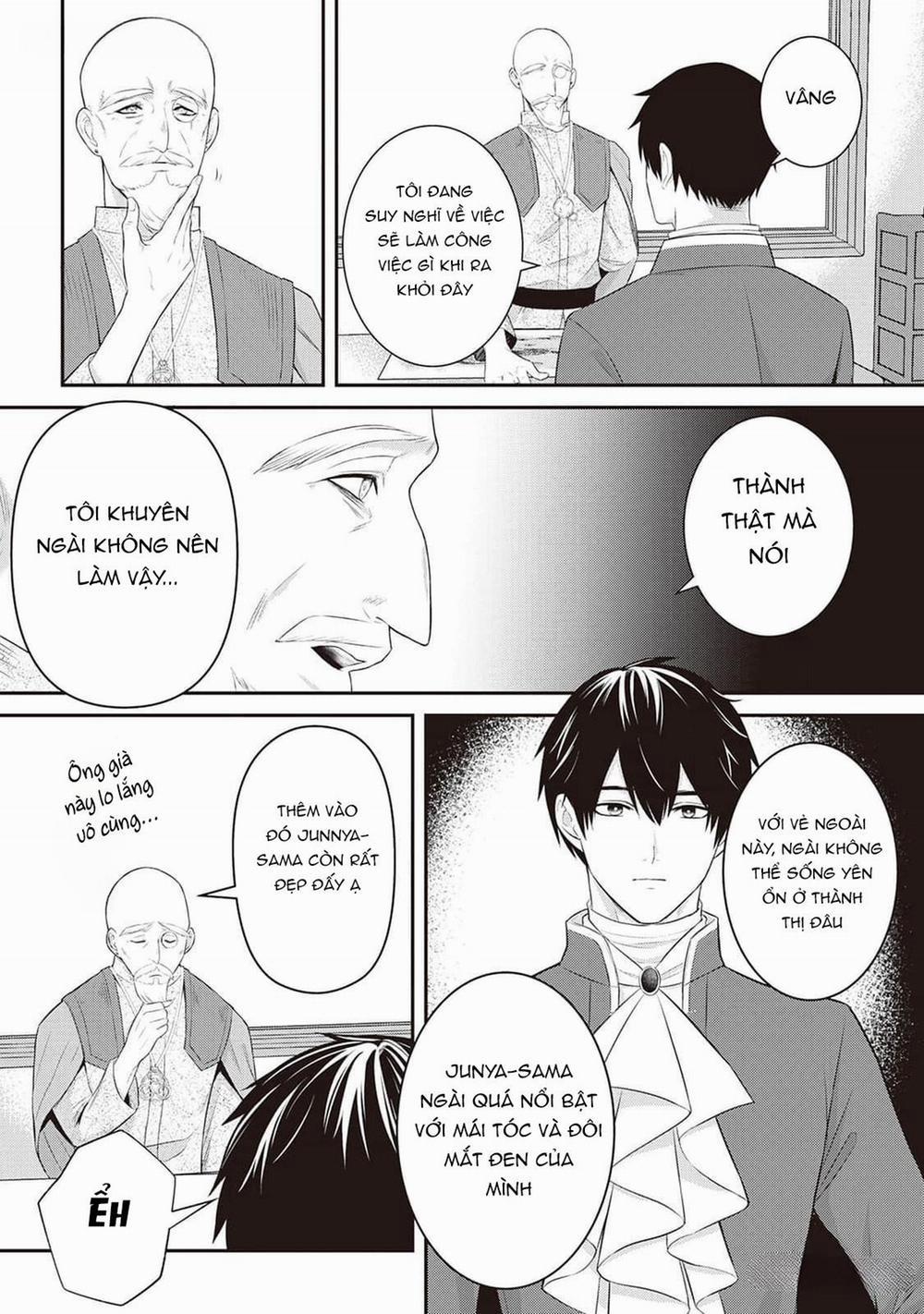 Anh Trai Thuộc Hàng Tặng Kèm Hướng Đến Mục Tiêu Tự Lập Ở Dị Giới 2 trang 12