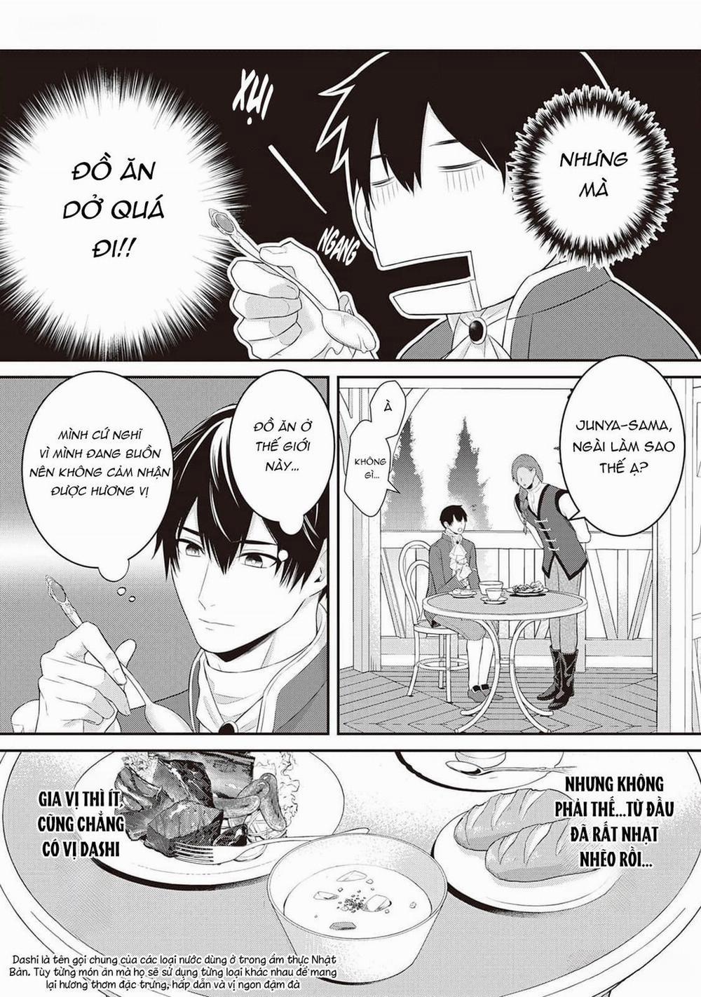 Anh Trai Thuộc Hàng Tặng Kèm Hướng Đến Mục Tiêu Tự Lập Ở Dị Giới 2 trang 7