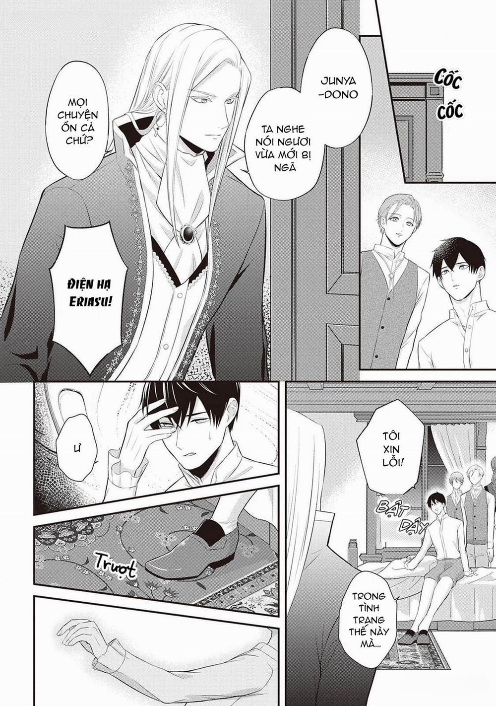Anh Trai Thuộc Hàng Tặng Kèm Hướng Đến Mục Tiêu Tự Lập Ở Dị Giới 3 trang 13