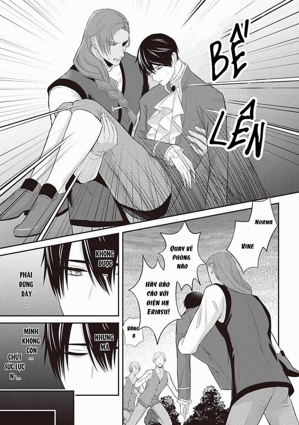 Anh Trai Thuộc Hàng Tặng Kèm Hướng Đến Mục Tiêu Tự Lập Ở Dị Giới 3 trang 8