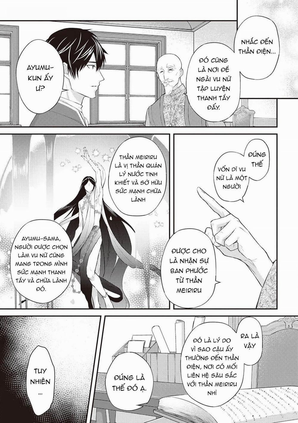 Anh Trai Thuộc Hàng Tặng Kèm Hướng Đến Mục Tiêu Tự Lập Ở Dị Giới 4 trang 4