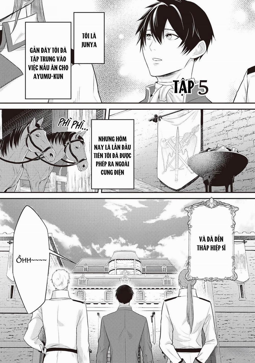 Anh Trai Thuộc Hàng Tặng Kèm Hướng Đến Mục Tiêu Tự Lập Ở Dị Giới 5 trang 0