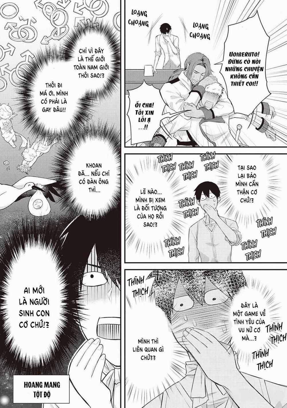 Anh Trai Thuộc Hàng Tặng Kèm Hướng Đến Mục Tiêu Tự Lập Ở Dị Giới 5 trang 14
