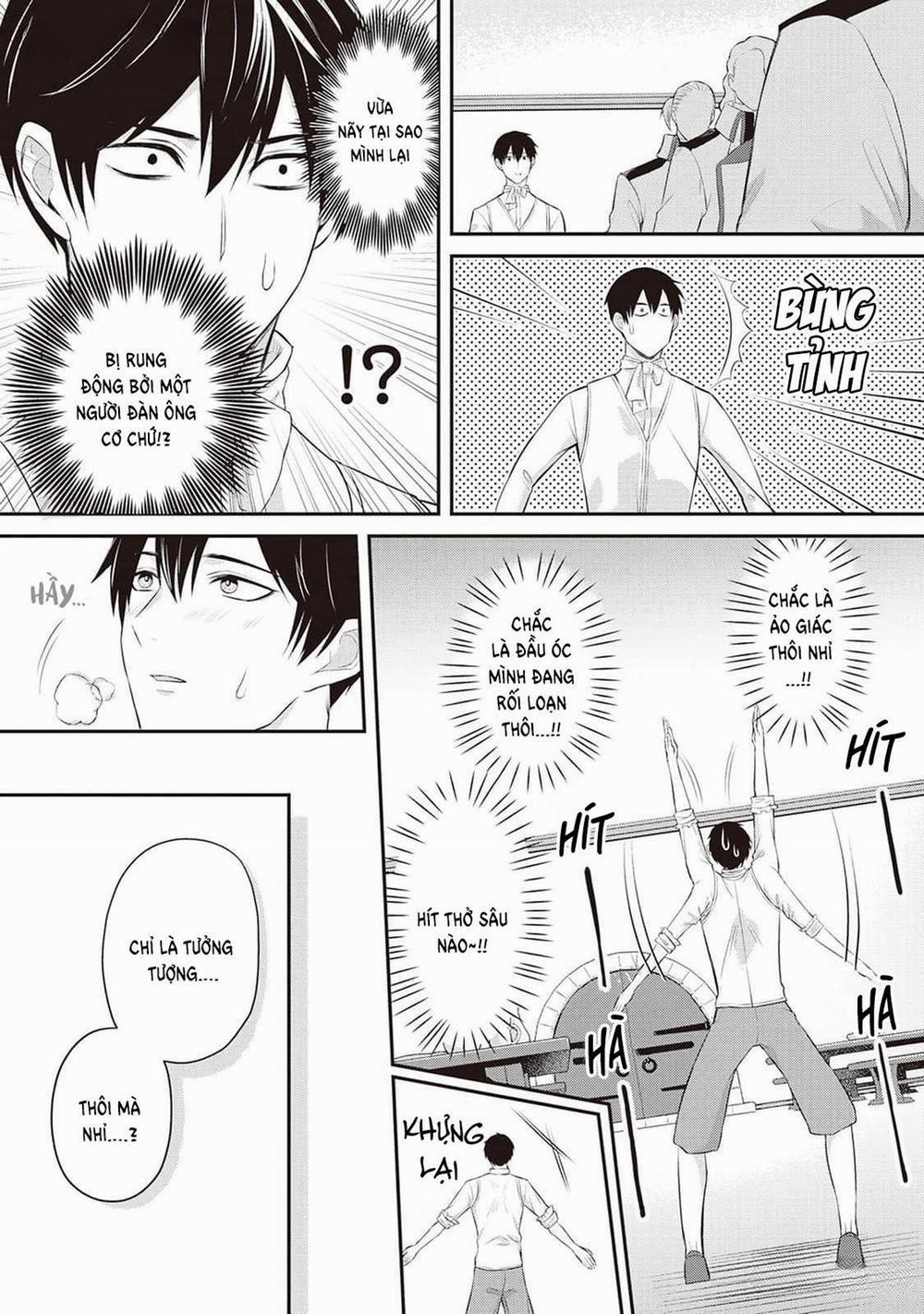 Anh Trai Thuộc Hàng Tặng Kèm Hướng Đến Mục Tiêu Tự Lập Ở Dị Giới 5 trang 21