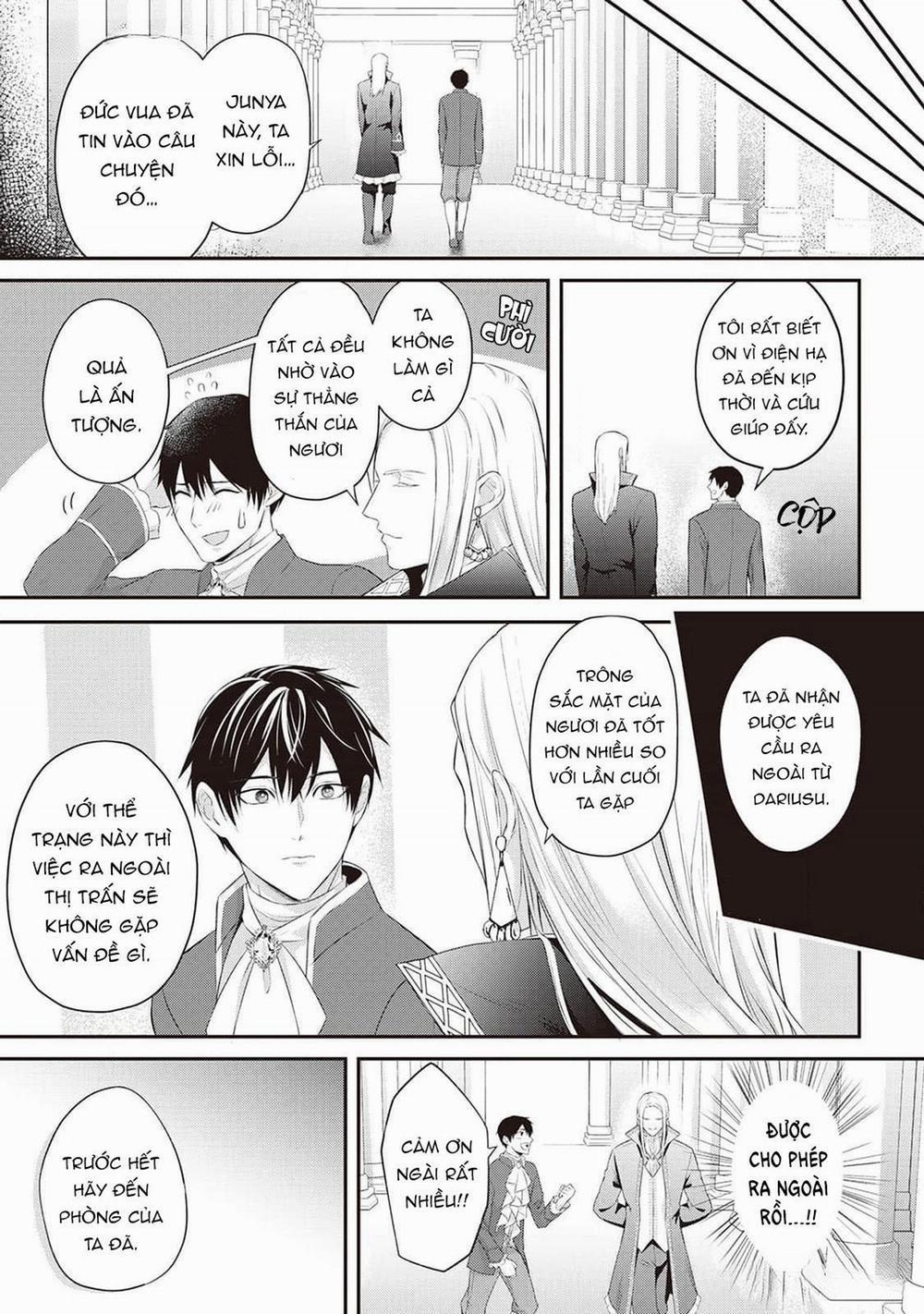Anh Trai Thuộc Hàng Tặng Kèm Hướng Đến Mục Tiêu Tự Lập Ở Dị Giới 6 trang 10