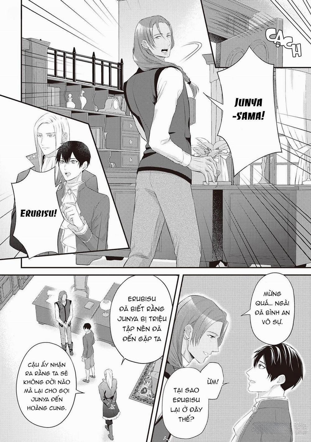 Anh Trai Thuộc Hàng Tặng Kèm Hướng Đến Mục Tiêu Tự Lập Ở Dị Giới 6 trang 11