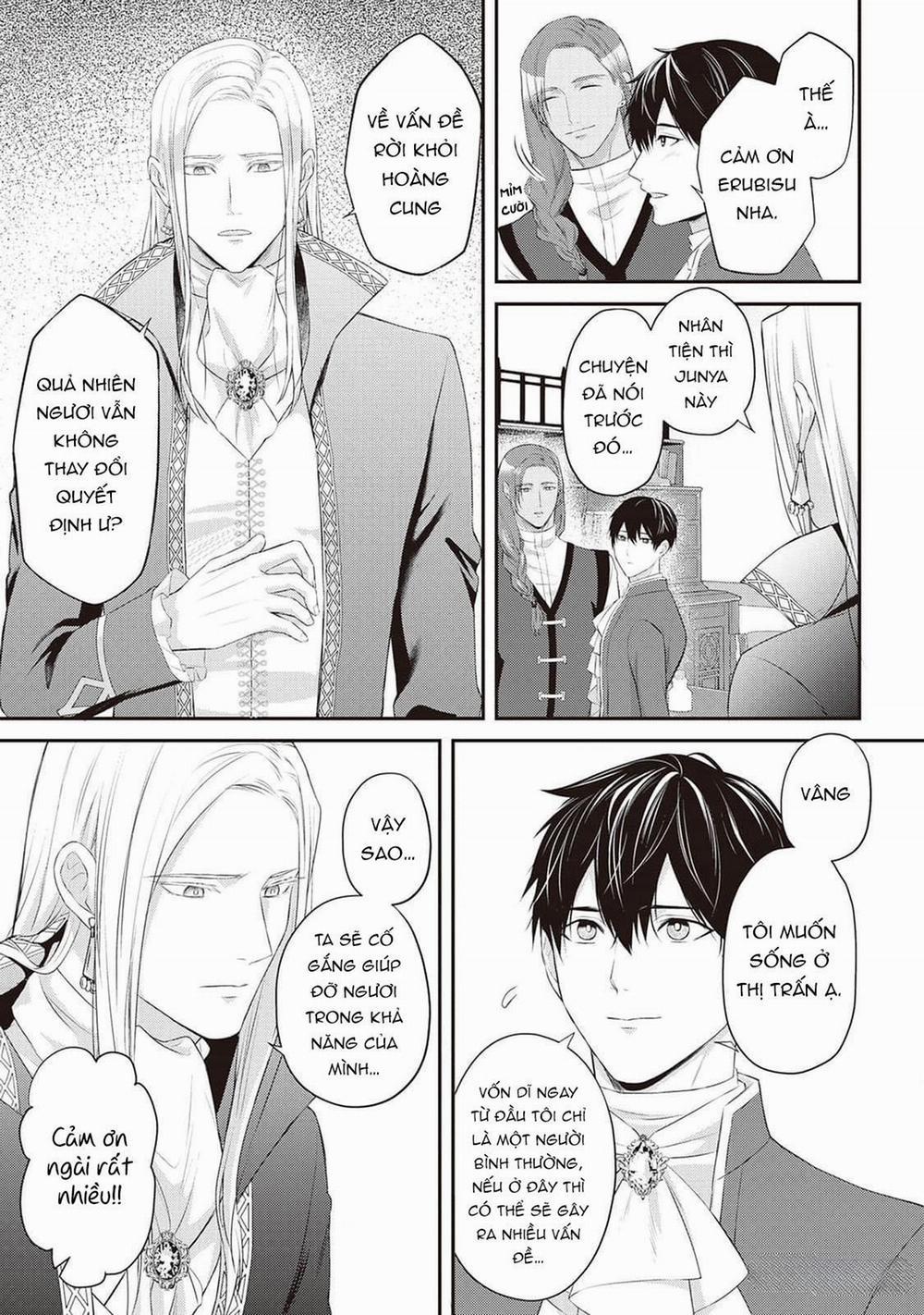 Anh Trai Thuộc Hàng Tặng Kèm Hướng Đến Mục Tiêu Tự Lập Ở Dị Giới 6 trang 12