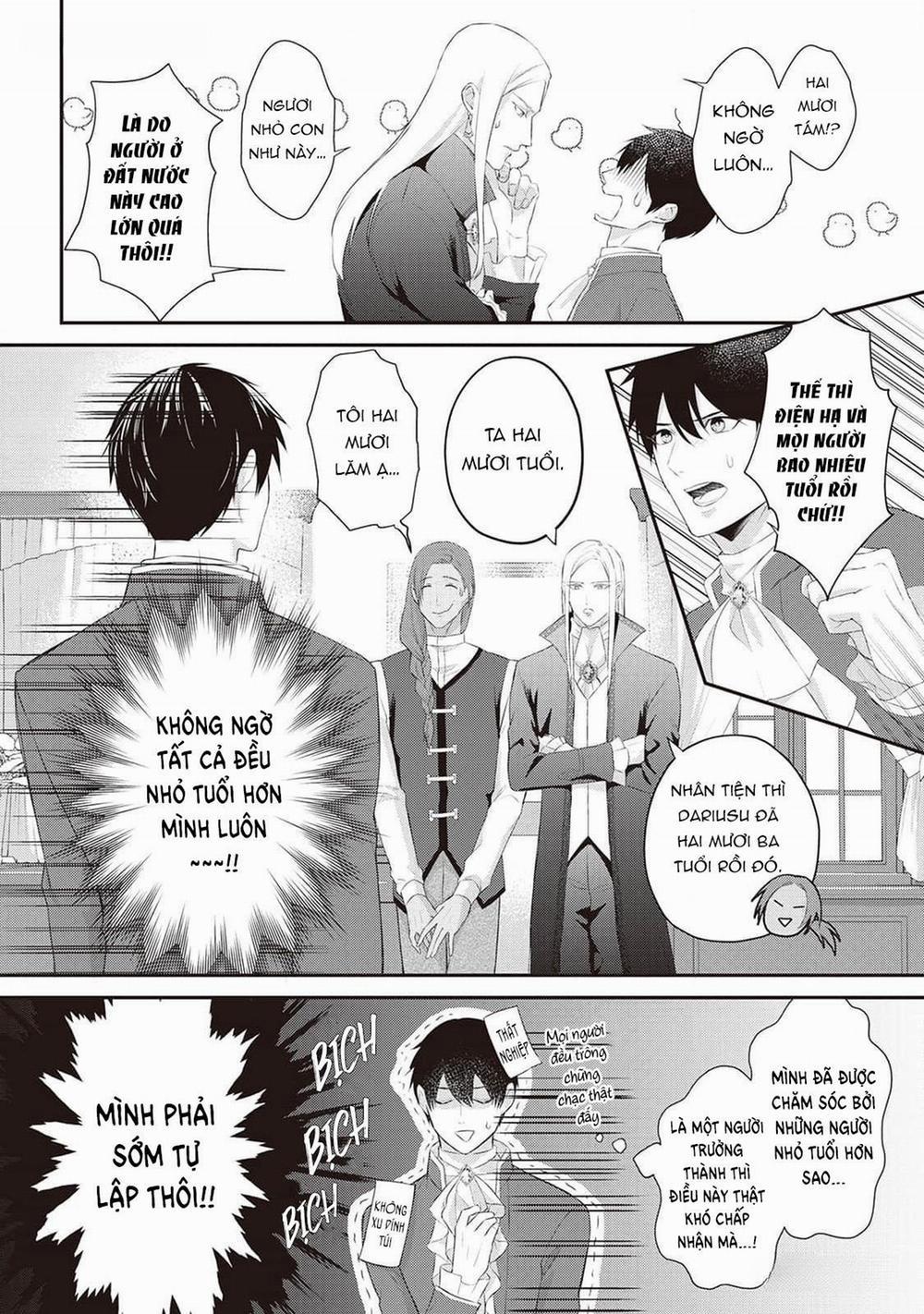 Anh Trai Thuộc Hàng Tặng Kèm Hướng Đến Mục Tiêu Tự Lập Ở Dị Giới 6 trang 17