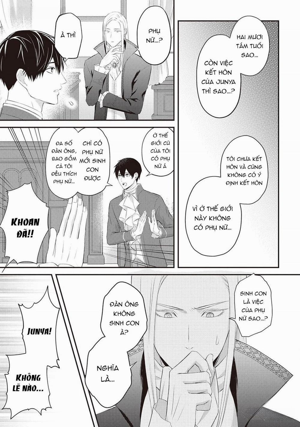 Anh Trai Thuộc Hàng Tặng Kèm Hướng Đến Mục Tiêu Tự Lập Ở Dị Giới 6 trang 18