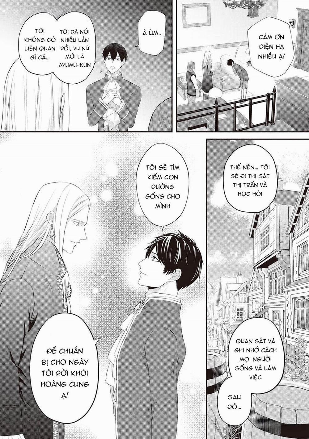 Anh Trai Thuộc Hàng Tặng Kèm Hướng Đến Mục Tiêu Tự Lập Ở Dị Giới 6 trang 22
