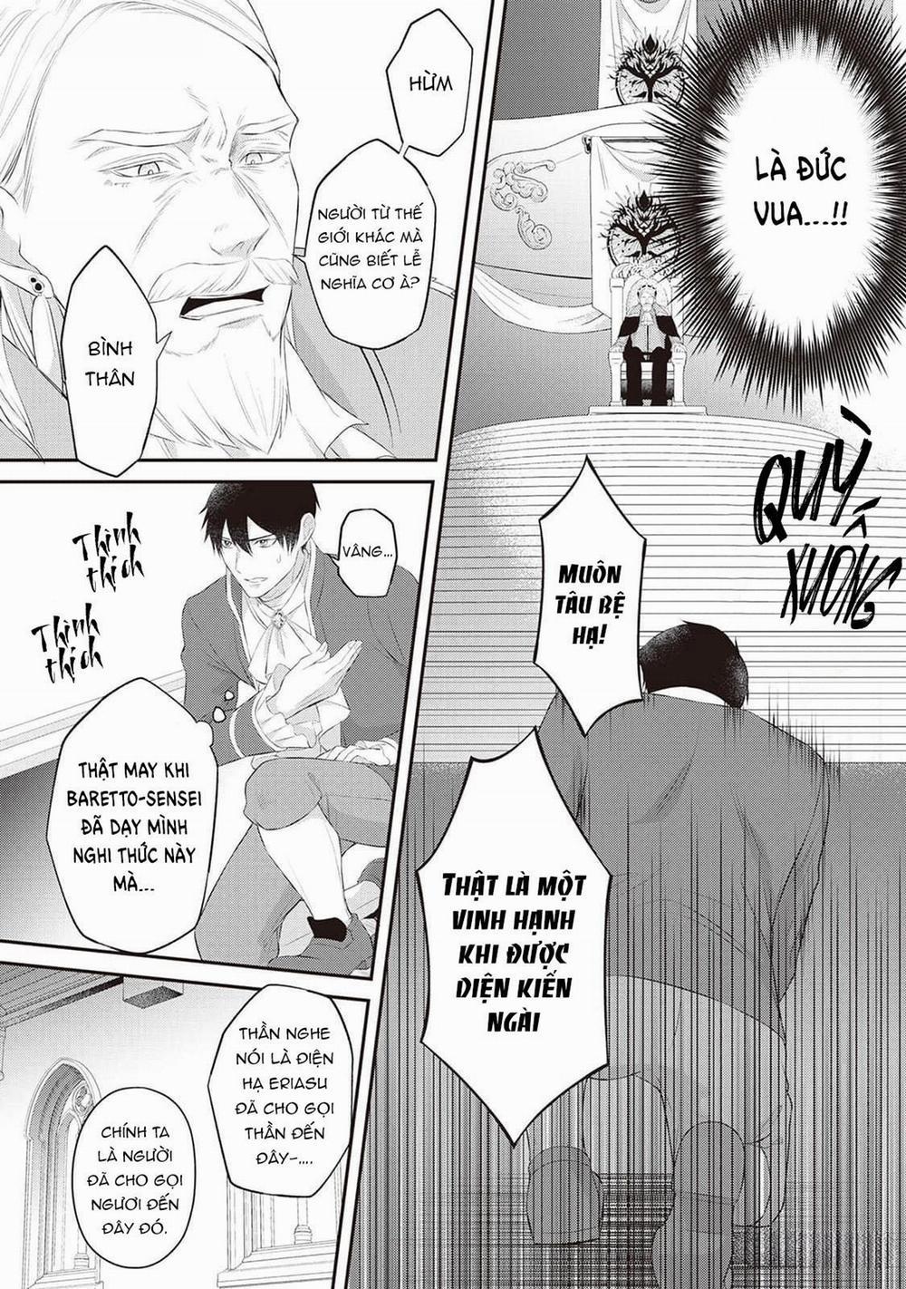 Anh Trai Thuộc Hàng Tặng Kèm Hướng Đến Mục Tiêu Tự Lập Ở Dị Giới 6 trang 5