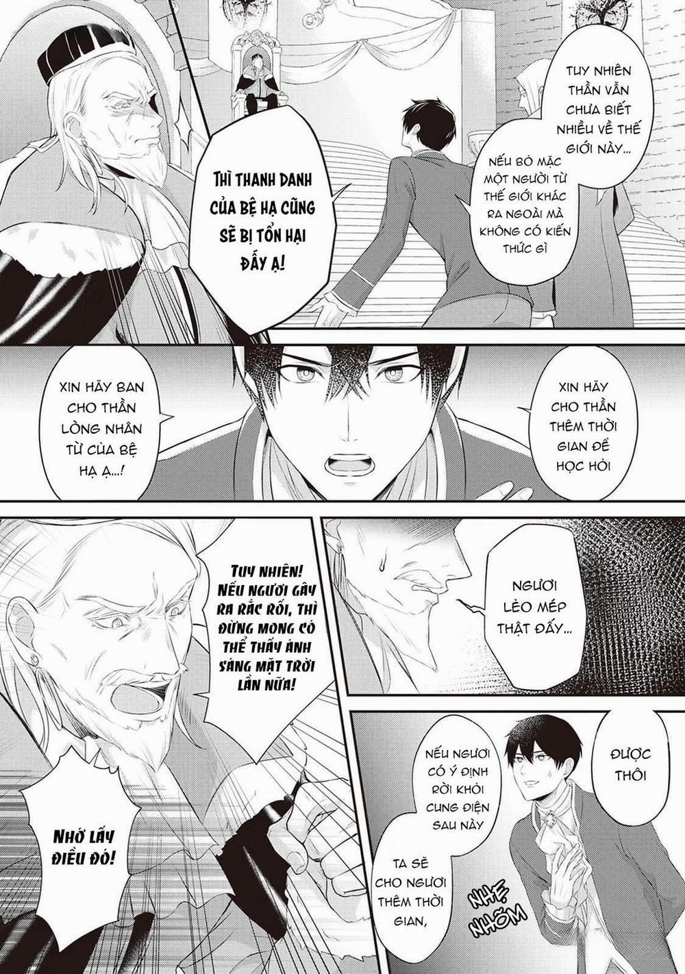 Anh Trai Thuộc Hàng Tặng Kèm Hướng Đến Mục Tiêu Tự Lập Ở Dị Giới 6 trang 9