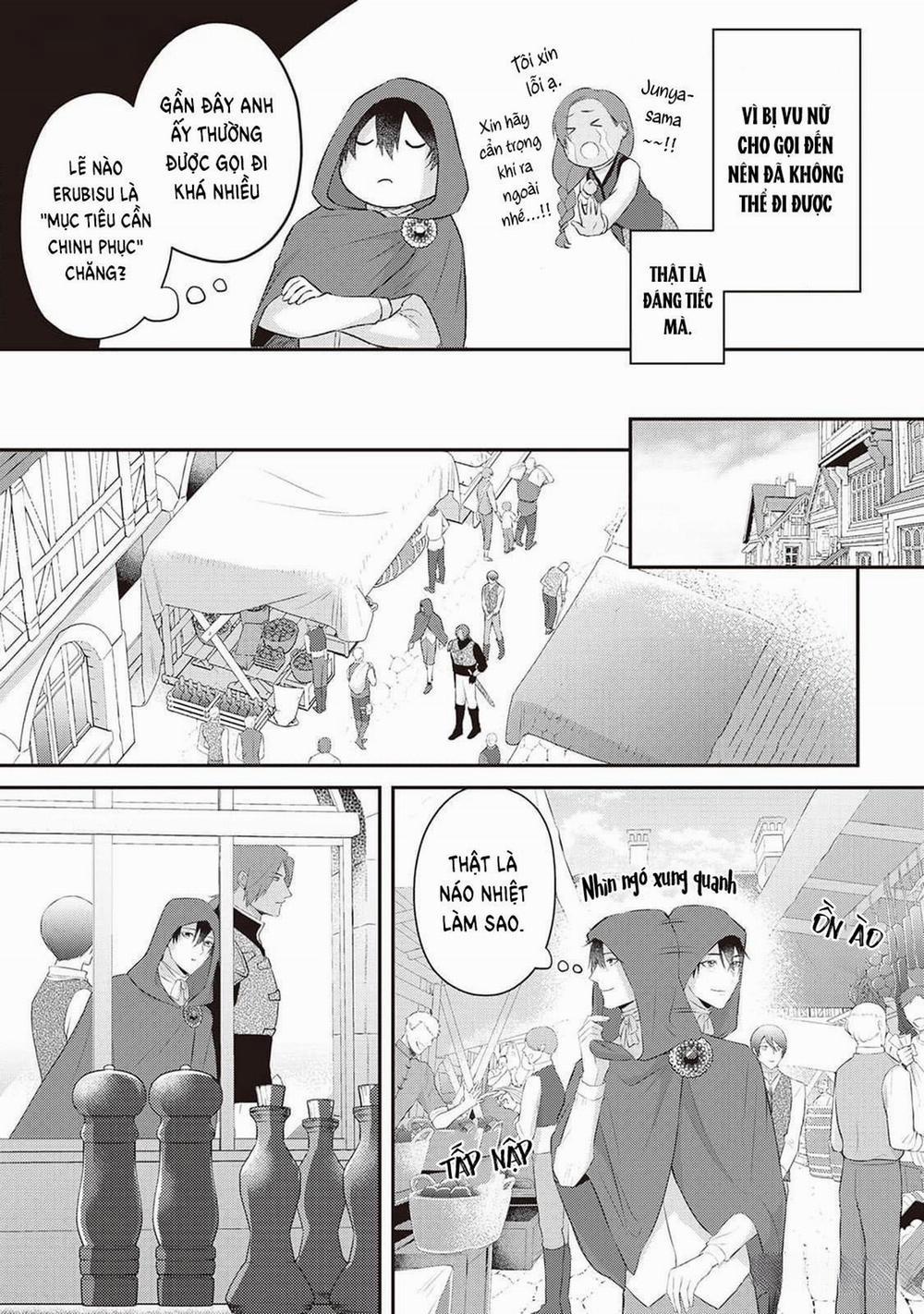 Anh Trai Thuộc Hàng Tặng Kèm Hướng Đến Mục Tiêu Tự Lập Ở Dị Giới 7 trang 2