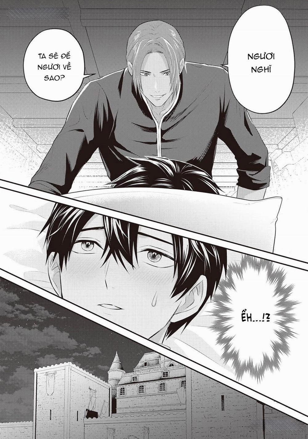 Anh Trai Thuộc Hàng Tặng Kèm Hướng Đến Mục Tiêu Tự Lập Ở Dị Giới 7 trang 22