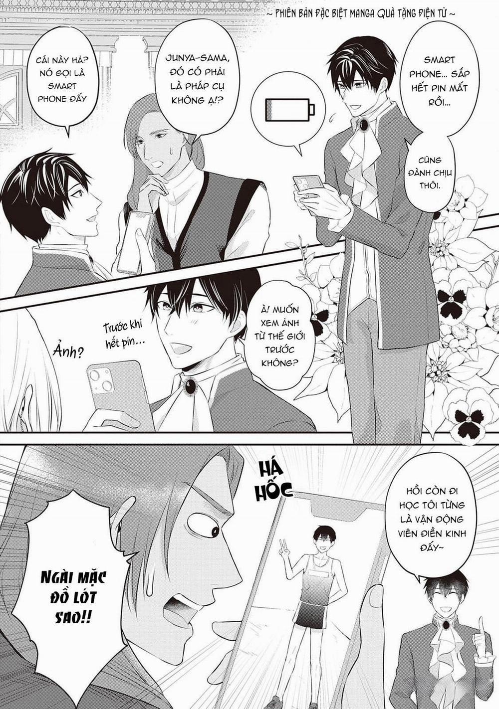 Anh Trai Thuộc Hàng Tặng Kèm Hướng Đến Mục Tiêu Tự Lập Ở Dị Giới 7 trang 23