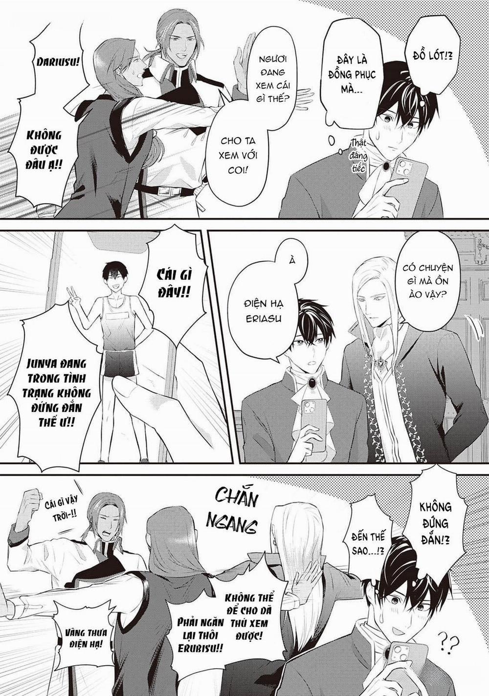 Anh Trai Thuộc Hàng Tặng Kèm Hướng Đến Mục Tiêu Tự Lập Ở Dị Giới 7 trang 24