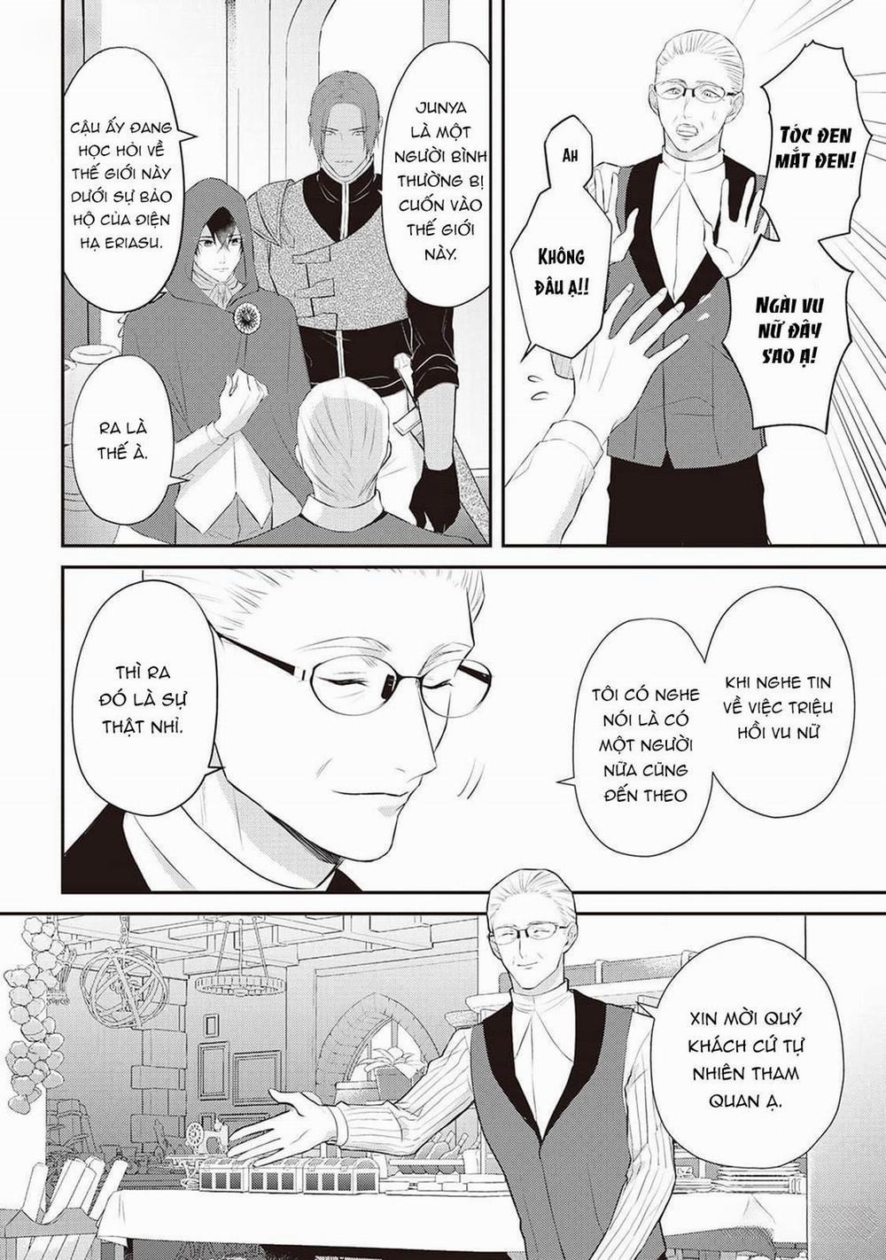 Anh Trai Thuộc Hàng Tặng Kèm Hướng Đến Mục Tiêu Tự Lập Ở Dị Giới 7 trang 5